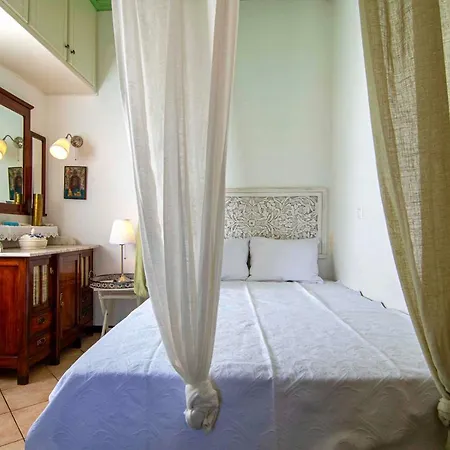 Sophie's Nest Apartment