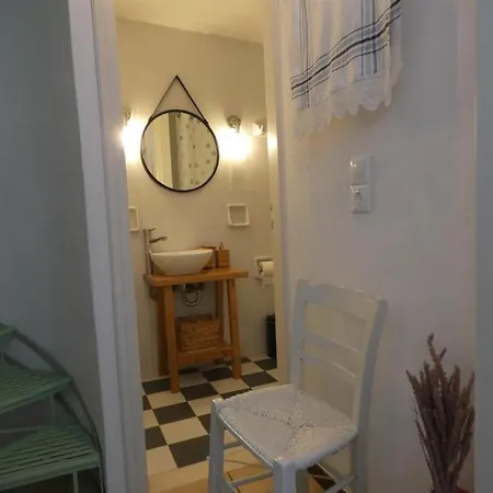 Sophie's Nest Апартаменты Ioulis