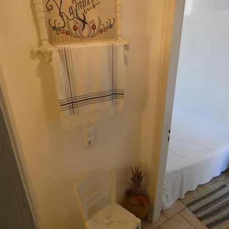 Sophie's Nest