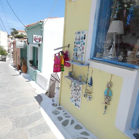 Sophie's Nest Apartment Ioulis